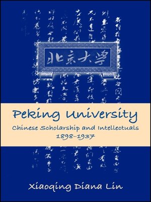 cover image of Peking University
